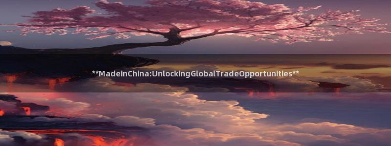 彩神平台之间是什么关系