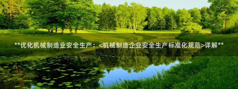 彩神velcome购彩大厅