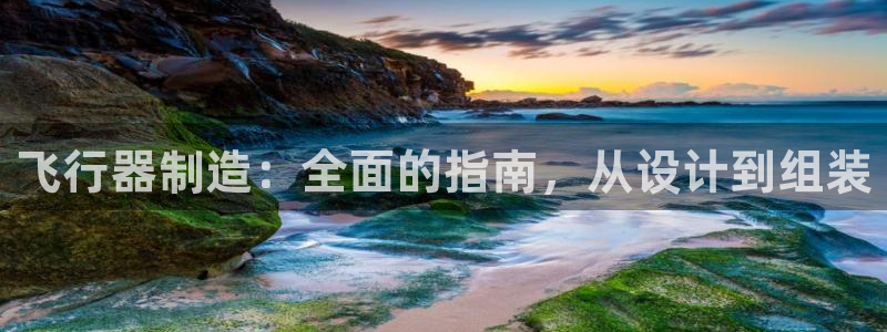 彩神8是正规平台吗知乎