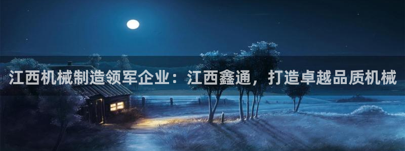 彩神v1破解器