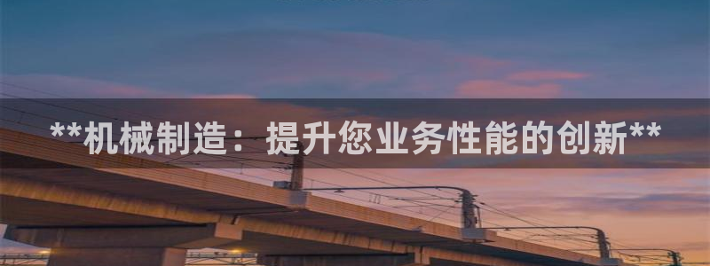 彩神大发云