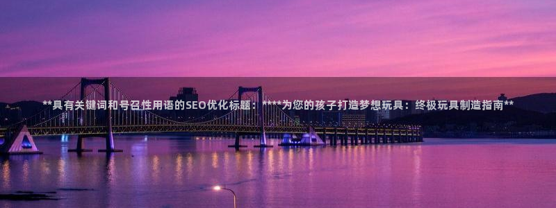彩神争霸官网登录平台
