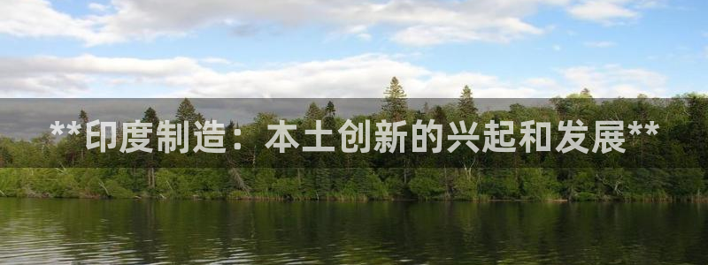 彩神大发是不是人为操作