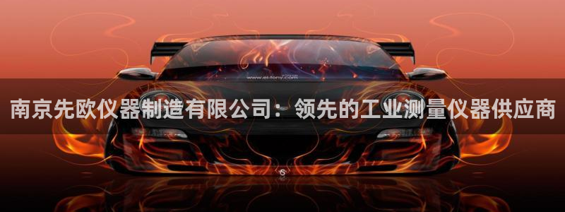 彩神v违法么