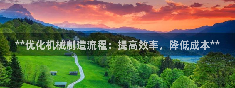 彩神vll官网-最新版app下载