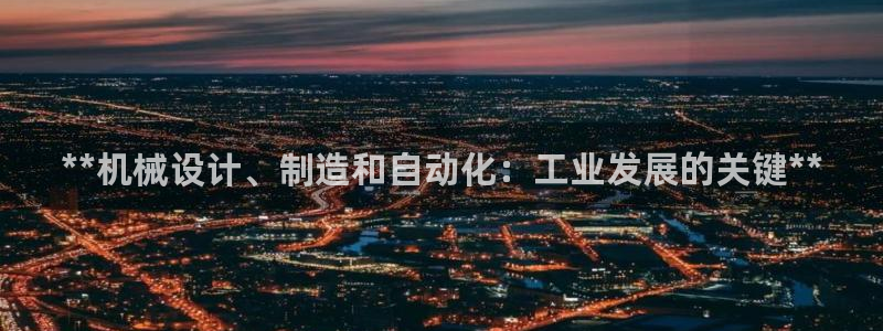 彩神是正规平台吗是真的吗