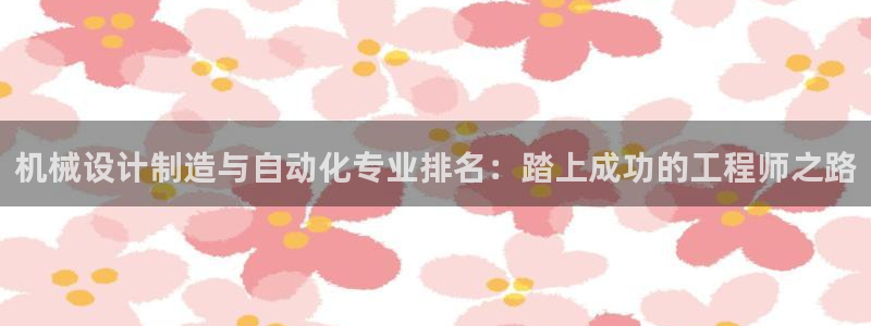 彩神可以提现吗