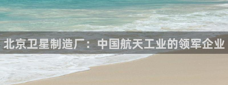 彩神大发黑平台