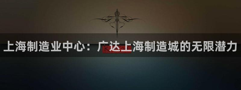 彩神v8客户端