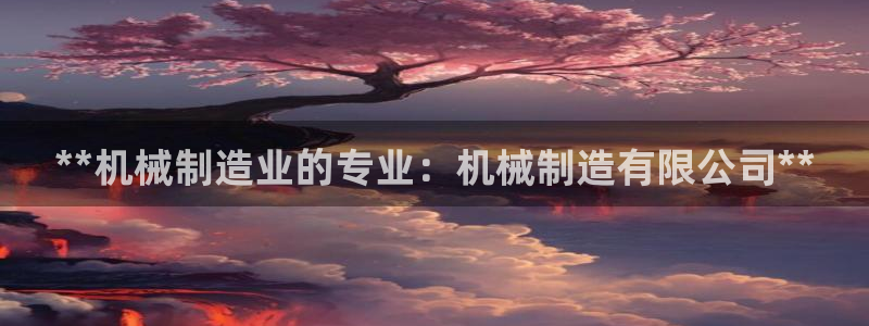 彩神网官网登录