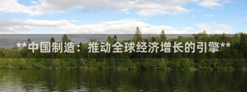 彩神是怎样一个平台赚钱的