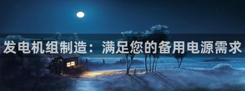 彩神vl购彩大厅