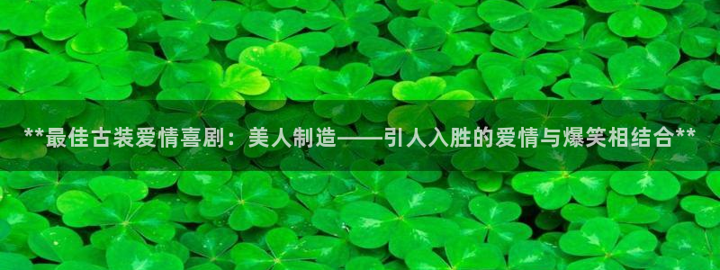 彩神vllⅰ购彩大厅