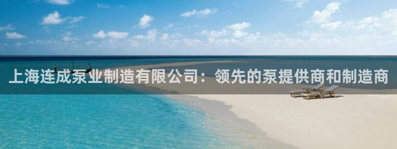 彩神怎么样可以提现