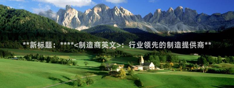 彩神大发官网