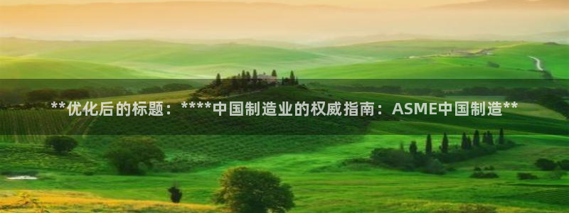 彩神vll官网在线登录