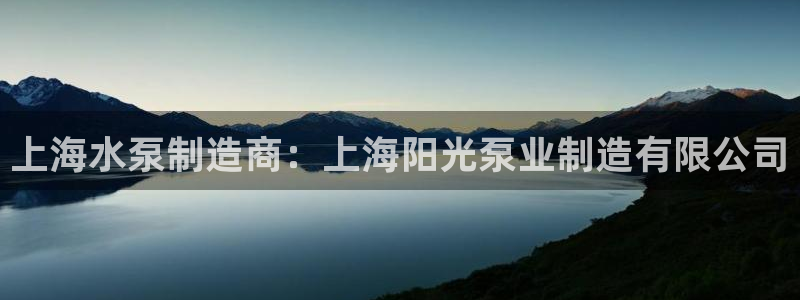 下载彩神通关注金码
