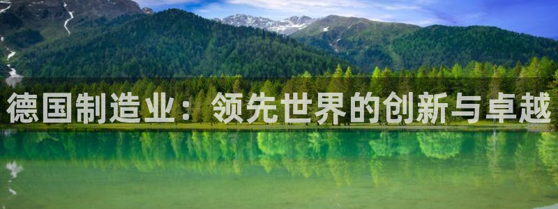 彩神v8平台正规吗