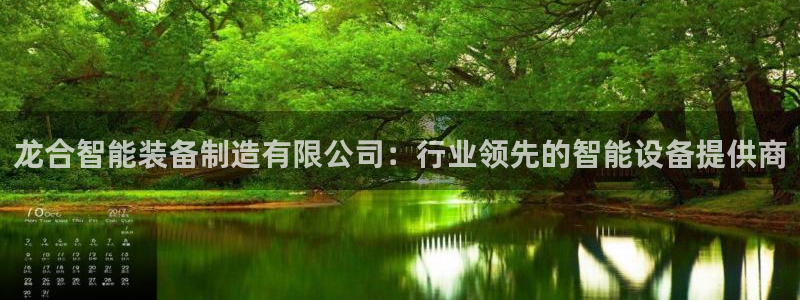 彩神Vll