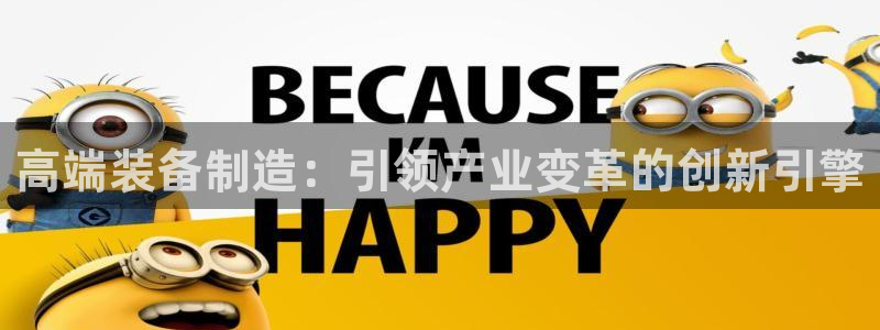 彩神争霸平台
