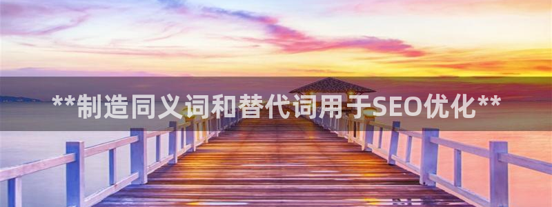 彩神8是正规平台吗知乎