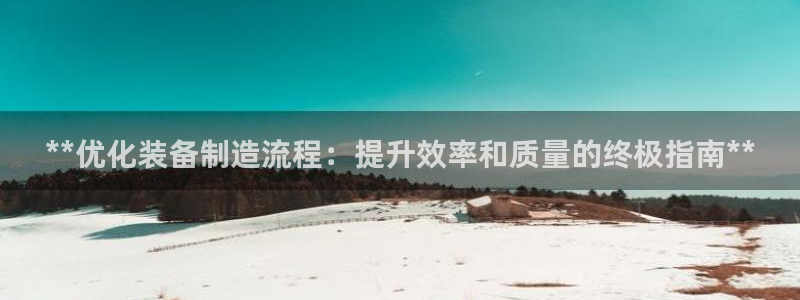 彩神ix官网
