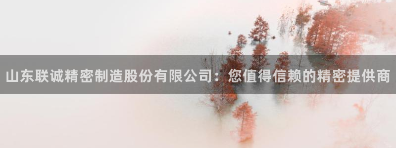 彩神8官网合法吗