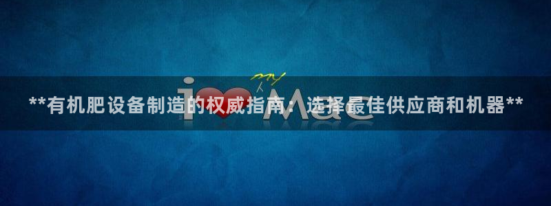 彩神争霸老平台