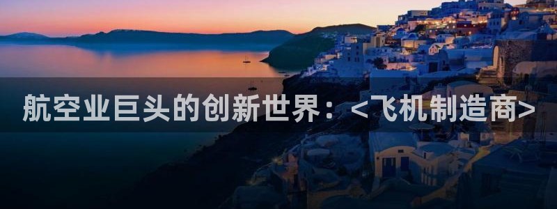 下载彩神通关注金码