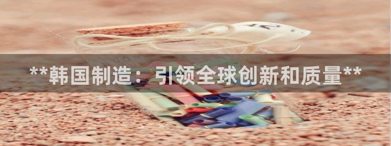 彩神是怎样一个平台