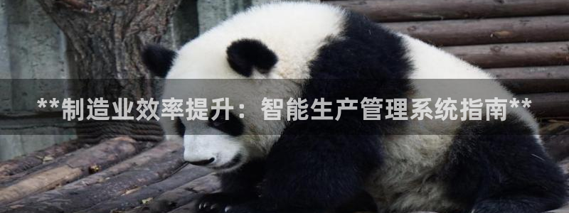 彩神ix官网