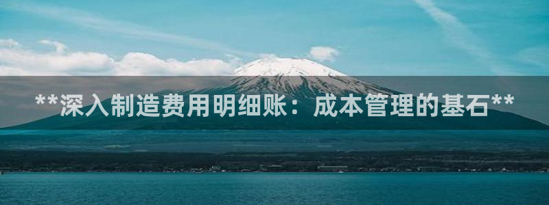 彩神邀请码:00-00-3267