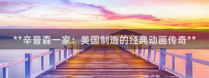 新版彩神v8登录