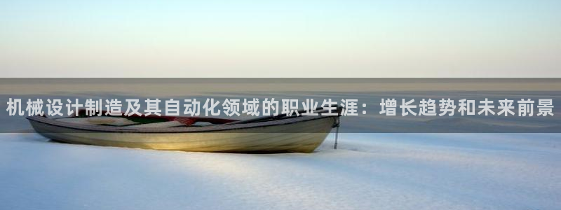 彩神v8是真的挣钱吗知乎