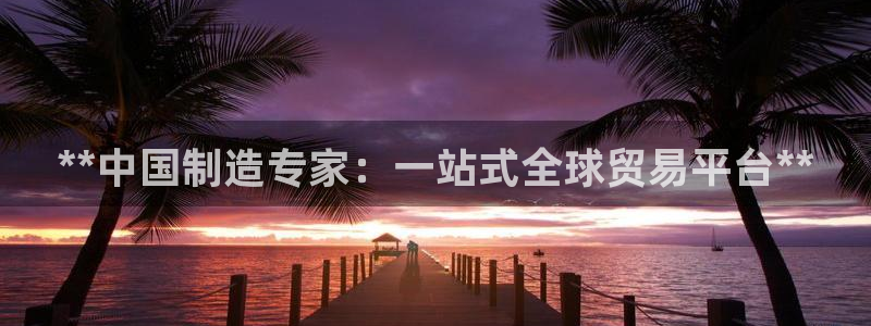 彩神网官网登录