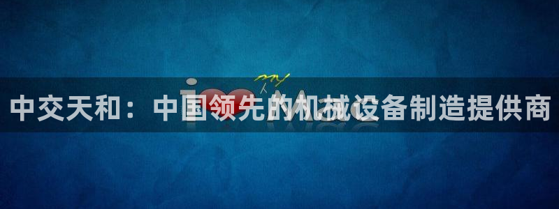 彩神Vll购彩大厅