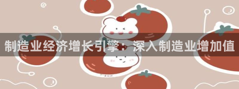 彩神网可以赚钱是真的吗