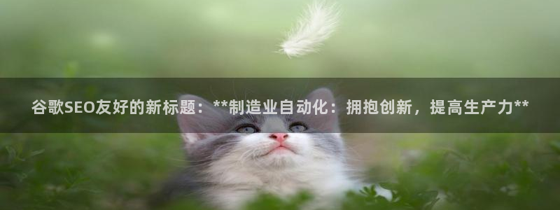 彩神v8购彩大厅登