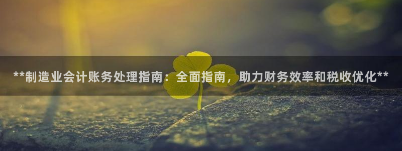 彩神Vll