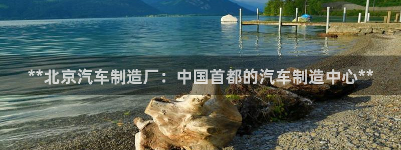 彩神网能赚钱是怎么回事