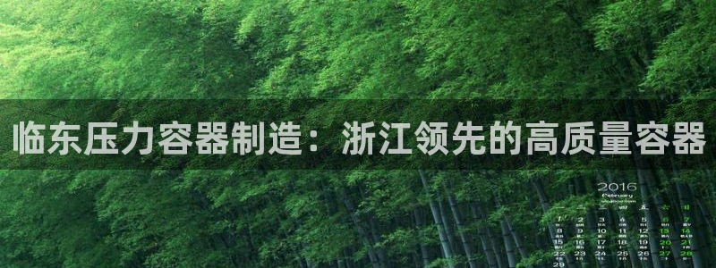 彩神赢钱了吗是真的吗