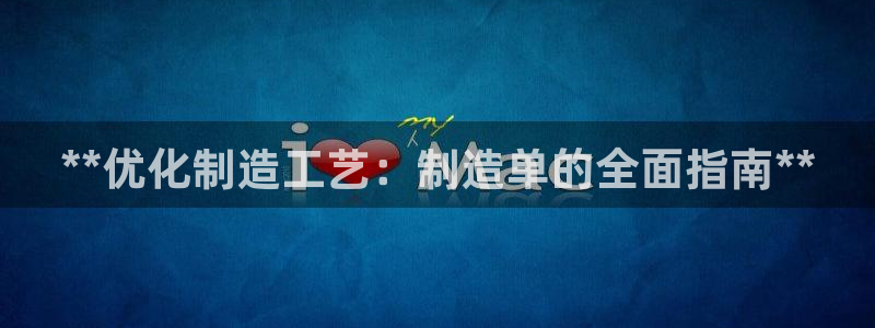 彩神是正规平台吗是真的吗