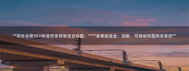 彩神大发三期计划网站