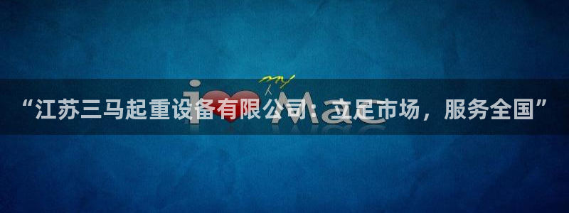 彩神v8官网版