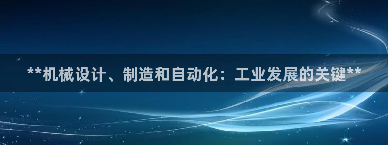 彩神v