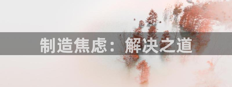 彩神ix是真的吗