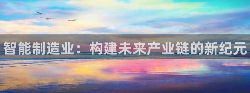 彩神购彩-购彩大厅入口36fr