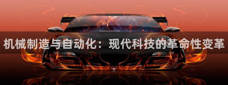 彩神v天天