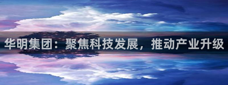 彩神vll首页