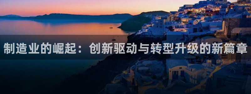 彩神V官网